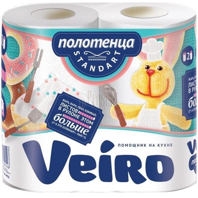 Полотенца бумажные в рулонах Veiro "Standart", 2-х слойн., 16,3м/рул, белые, 2шт. 4П22