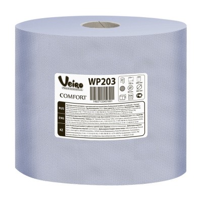 Протирочный материал Veiro Professional Comfort c центральной вытяжкой,  WP 203 система P1, P2