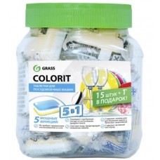 Таблетки для посудомоечных машин "Colorit" 5 в 1 125112 в банке 16 штук