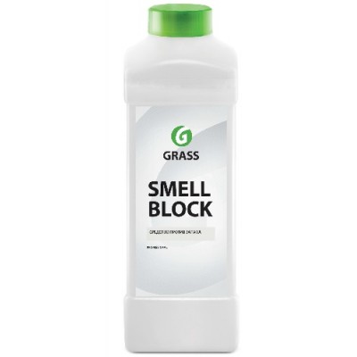 Защита от запаха "SmellBlock" 123100