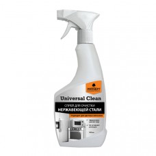 Universal Clean очиститель для нержавеющей стали и цветных металлов, 0,5 л